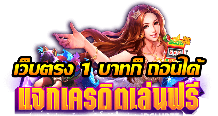 MEMBER YODA888 LOGIN สมาชิก