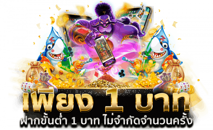 YODA888 LOGIN เครดิต